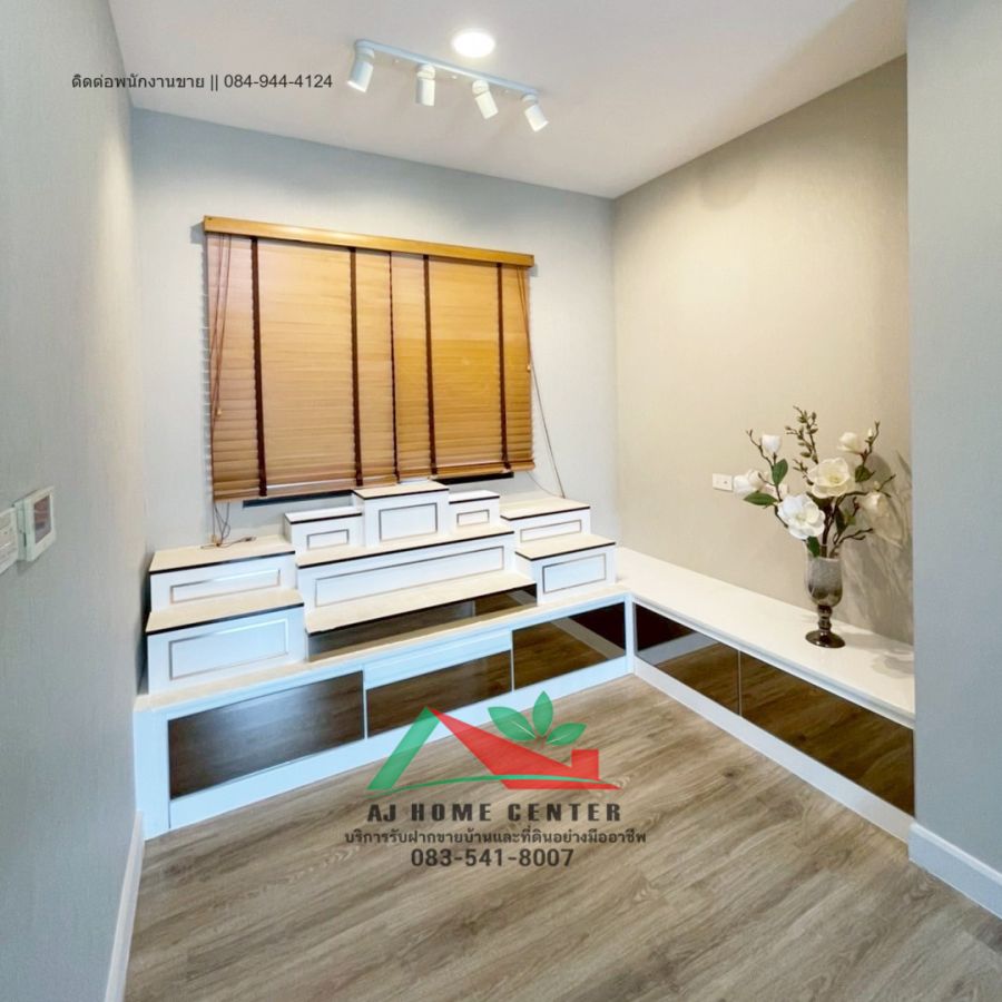 - ขายบ้านเดี่ยว65.1ตรว. หลังมุม โครงการเพฟ ปิ่นเกล้า-ศาลายา แต่งสวยพร้อมอยู่ จัดกู้ฟรี