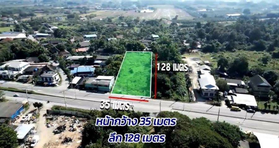 - เจ้าของเองคุยง่าย โทรคุยเท่านั้น ขายที่ดินด่วน ราคา12ล้าน