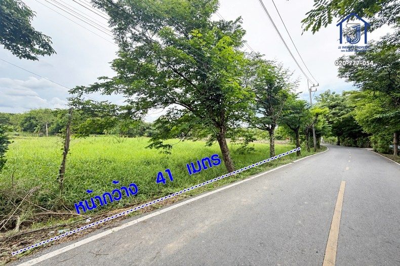 - ขายที่ดินถมแล้ว 458 ตร.วา ซอยหอการค้าไทย ถนนชัยพฤกษ์ ใกล้ทางด่วนศรีสมาน พระราม 4