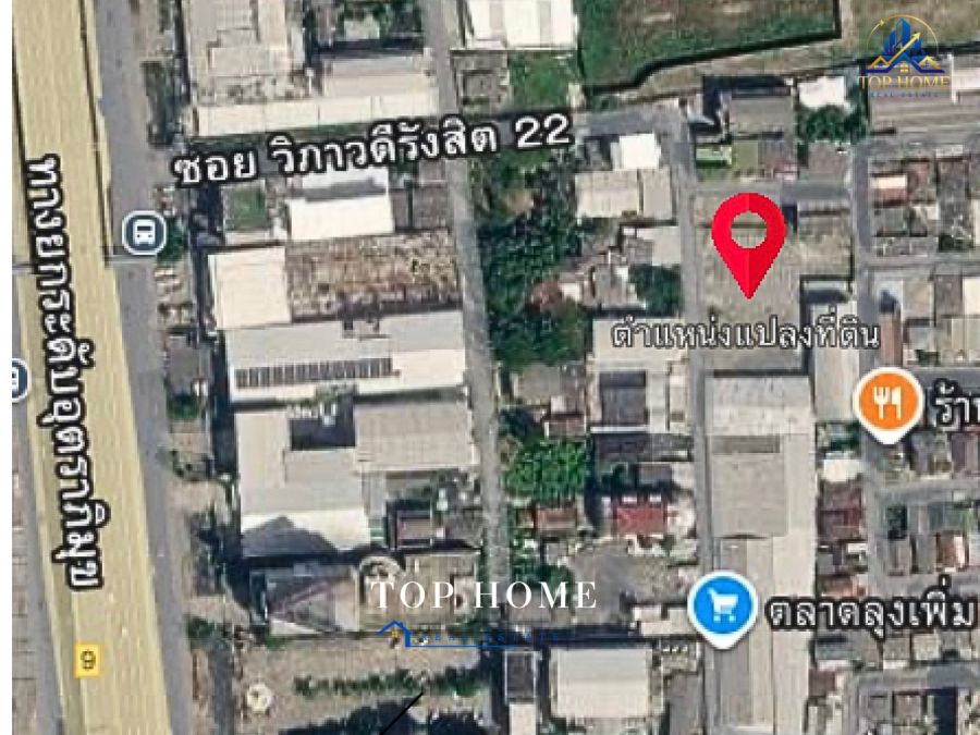 - ขายด่วน ที่ดินแปลงใหญ่ใจกลางวิภาวดี 22 เนื้อที่ 716 ตร.ว. ทำเลศักยภาพสูง เหมาะพัฒนาโครงการ