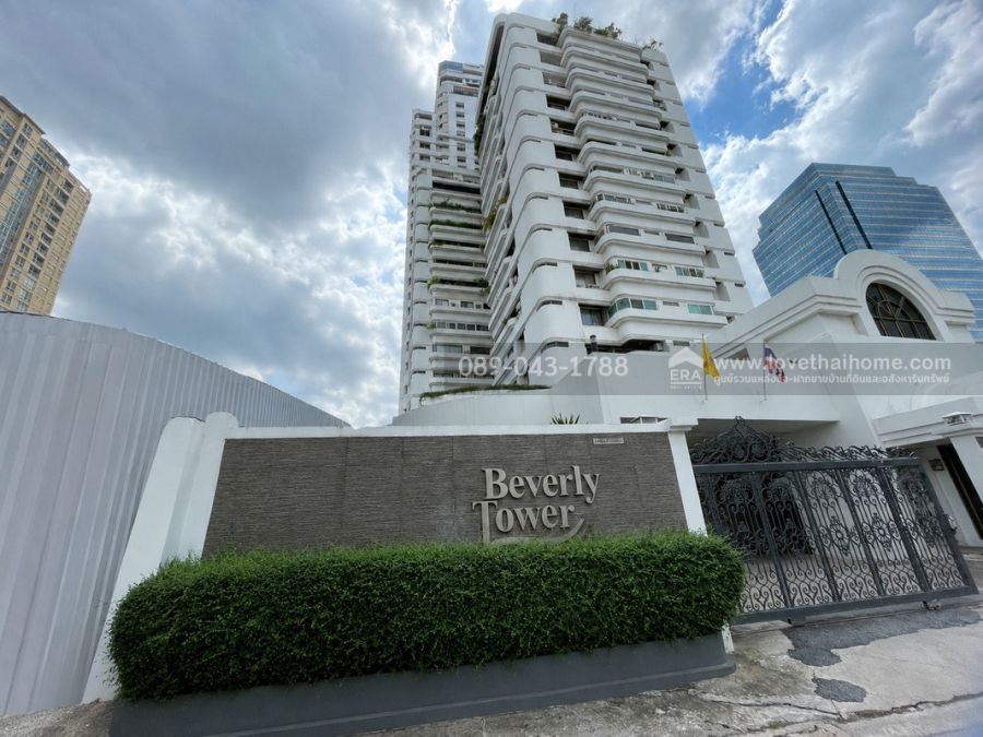 - ขายคอนโด Beverly Tower สุขุมวิท 11 ขนาด 77.128 ตรม. ชั้น 3 ราคาเพียง 4.5 ล้านบาทเท่านั้น! (การันตีราคานี้ต่ำที่สุดในโครงการ) ใกล้ BTS นานา , MRT เ