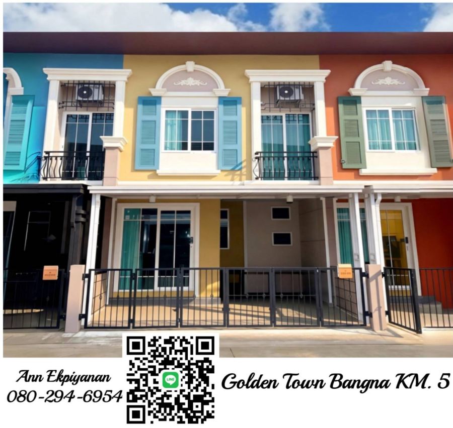- ให้เช่า Golden Town บางนา กม.5 ทาวน์โฮมหรูสไตล์อิตาลี หลัง MEGA บางนา ทำเลดีใกล้ทางด่วน และรถไฟฟ้าสายสีเหลือง