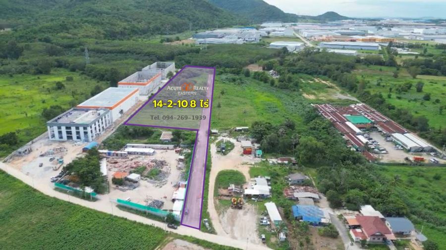 - ขายที่ดิน 14 ไร่ ผังม่วงลาย ถ.331เขาคันทรง เหมาะทำโกดัง โรงงาน ใกล้นิคมอุตสาหกรรม (แบ่งขายได้)