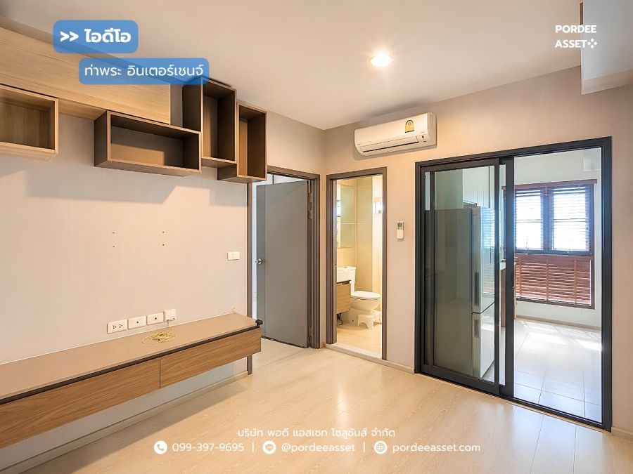 - ขาย!! คอนโดห้องมุม IDEO ท่าพระ อินเตอร์เชนจ์ ชั้น12 (ขนาด 35 ตร.ม.) บางกอกใหญ่ กทม. : IDEO Tha Phra Interchange
