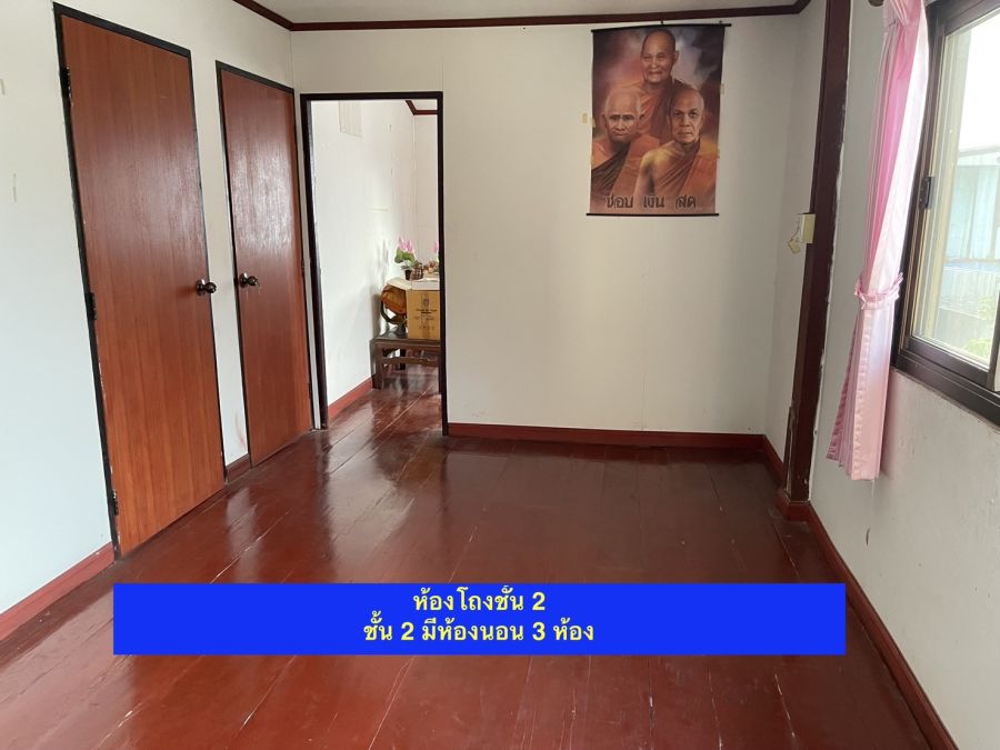 - ขายบ้านเดี่ยว 2 ชั้น ทำเลดี ใกล้สวนน้ำบุ่งตาหลั่ว เมืองโคราช พร้อมเข้าอยู่