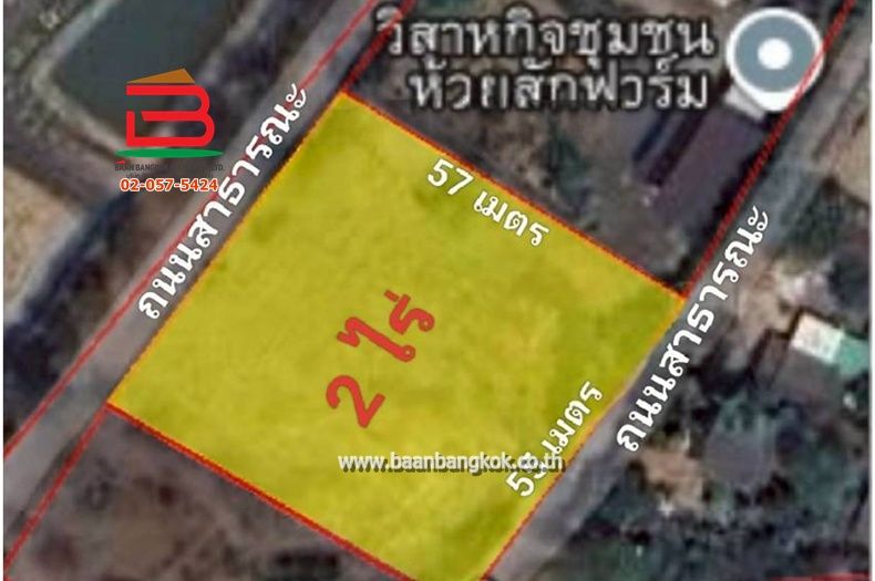 - ที่ดินเปล่า ถมแล้ว ห้วยสัก-เชียงราย เนื้อที่ 2 ไร่ ( ซอยร่วมใจพัฒนา 2, ใกล้สวนสัตว์ภูเทียน) ถนนพหลโยธิน ตำบลห้วยสัก อำเภอเมืองเชียงราย จังหวัดเชียงราย