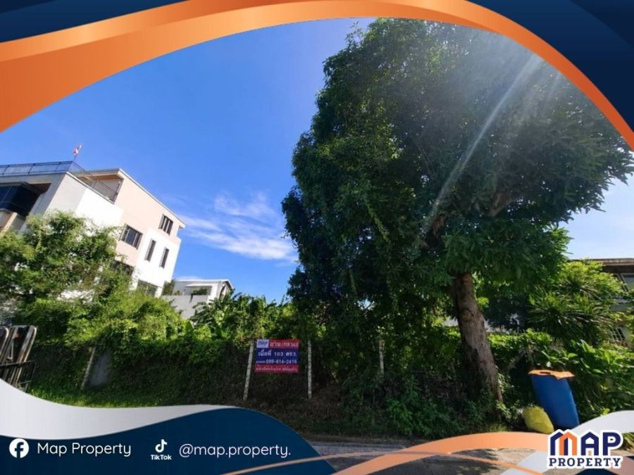 - ที่ดินแปลงสวย วิภาวดี 60 เนื้อที่ 103 ตร.ว. ทิศใต้ ฮวงจุ้ยดี เหมาะอยู่อาศัยและทำธุรกิจ