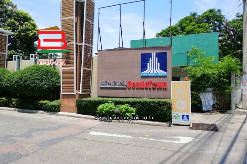 - คอนโดมิเนียม ลุมพินี คอนโดทาวน์ รัตนาธิเบศร์ ห้องมุม เนื้อที่ 42.15 ตรม. ถนนรัตนาธิเบศร์ ตำบลบางกระสอ อำเภอเมืองนนทบุรี จังหวัดนนทบุรี