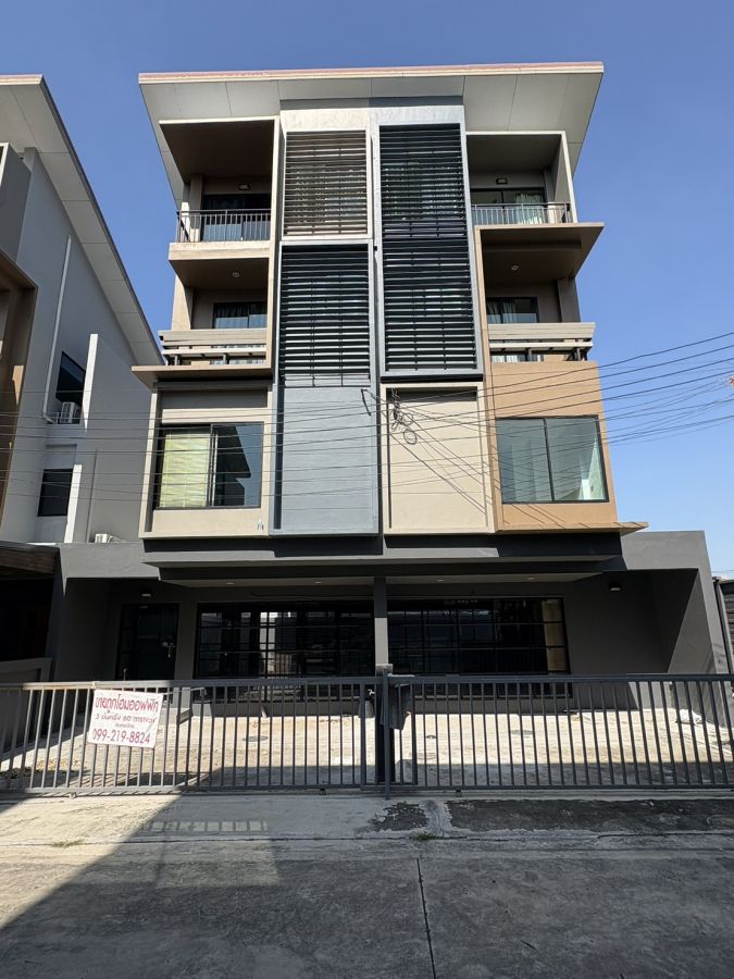 - ขาย/เช่าทาวน์โฮมออฟฟิศ 2 คูหา โครงการ Haus Clover แจ้งวัฒนะ - ราชพฤกษ์ 3 ชั้นครึ่ง บ้านแฝด ( 2 อาคารเชื่อมหากัน )