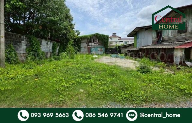 - ที่ดิน 125 ตรว. ซอยทวีวัฒนา 43 ถนนบรมราชชนนี ทำเลดี ราคาถูกมาก