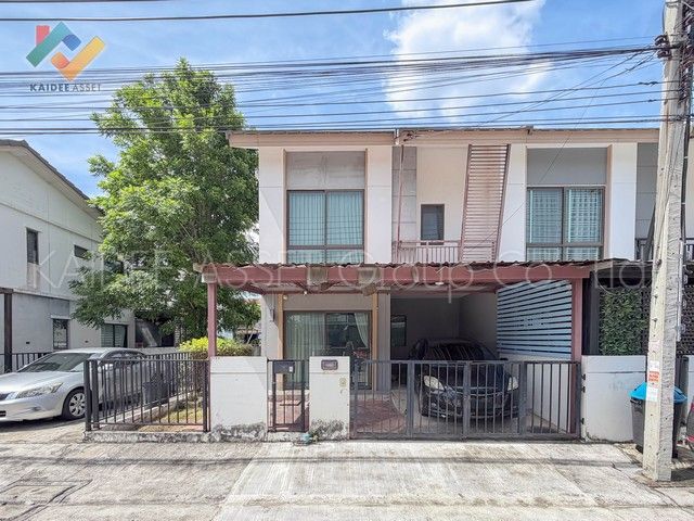 - บ้านพฤกษา ไพร์ม รามอินทรา-คู้บอน ทาวน์เฮ้าส์ รามอินทรา กม.8