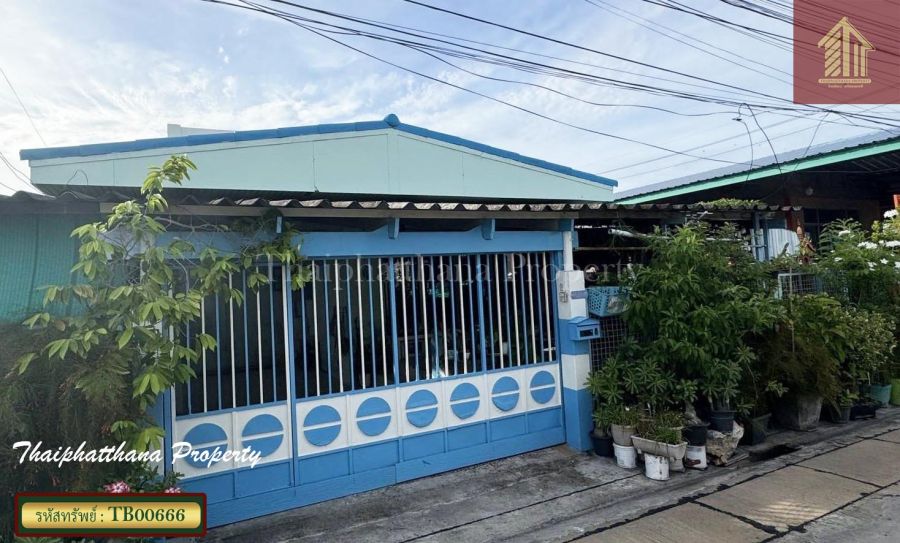 - หมู่บ้านทิพวัล เทพารักษ์ บ้านเดี่ยว ชั้นเดียว ใกล้ รร.อัสสัมชัญสมุทรปราการ