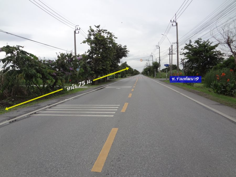 - ที่ดินติดถนนร่วมพัฒนา-สุวินทวงศ์กม.43หนองจอกพื้นที่7ไร่+ใกล้ขนส่งพื้นที่4 ออกอยู่วิทยา-เลียบวารี/ขุมทองฯ-หลวงแพ่งลาดกระบังได้ เหมาะทำปั๊มน้ำมัน,โกดัง