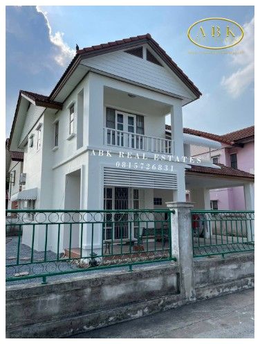 - ขายด่วน บ้านเดี่ยว 2 ชั้น หมู่บ้านสุชา บางบัวทอง รีโนเวทพร้อมเข้าอยู่ ราคา 2.75 ล้าน