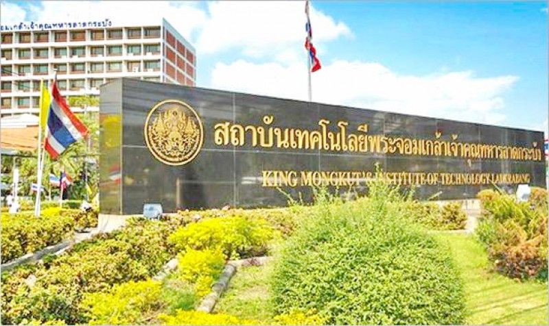- ที่ดินเปล่า 217 ตร.ว. 868 ตร.ม.พระจอมเกล้า ลาดกระบัง 2.5 กม. ติดถนนใหญ่ .นานาชาติ ตลาด สนามบินสุวรรณภูมิ