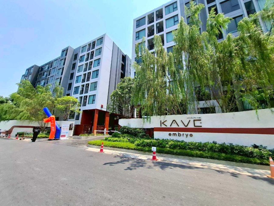 - ขายด่วน! KAVE Embryo (เคฟ เอ็มบริโอ) 25.30 ตรม.ชั้น 7 อาคาร B ตำบลคลองหก อำเภอคลองหลวง ปทุมธานี ราคา 2,100,000 บาท