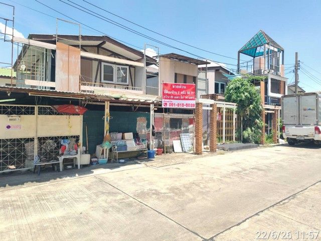 - ขายที่ดินพร้อมบ้าน 2 หลัง เนื้อที่ 58 ตารางวา ถนนสรงประภา สีกัน ดอนเมือง