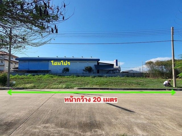 - ที่ดิน สาริน ซิตี้ พระราม 2 ขนาด 175.2 ตร.วา ราคาต่ำกว่าประเมิน
