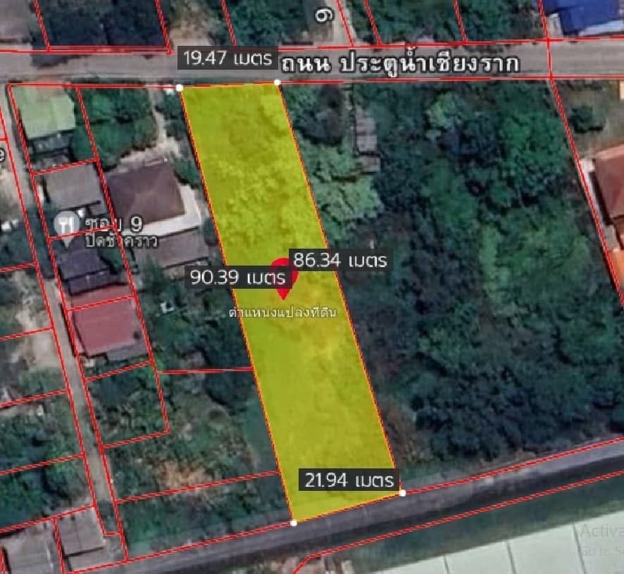 - ขายที่ดิน 443 ตรว ผังสีม่วง ใกล้นิคมอุตสาหกรรมบางกะดี บางพูน ปทุมธานี