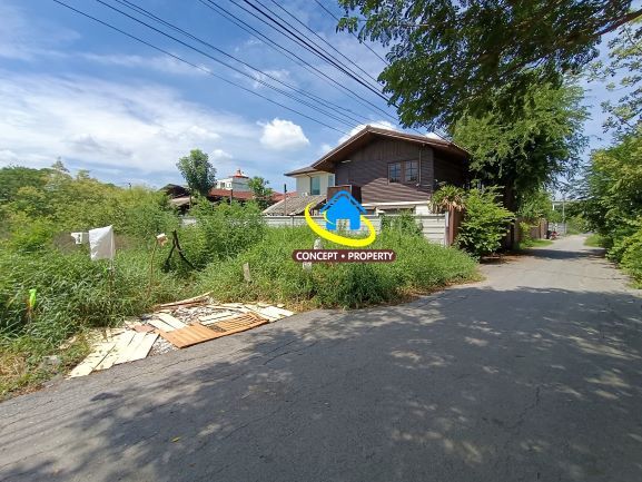 - ขายด่วน! ที่ดินทำเลทองผังสีแดง 569 ตร.ว. ซอยรามอินทรา 93 (ใกล้แฟชั่นไอซ์แลนด์) แนวรถไฟฟ้าสายสีชมพู รูปแปลงสวย