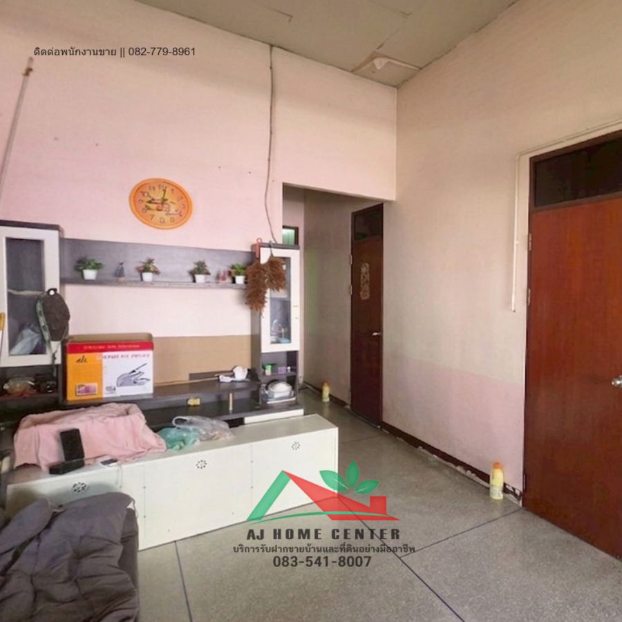 - ขายบ้านชั้นเดียว49.7ตรว. ซ.โรงงานสามแม่ครัว ถ.เศรษฐกิจ1 ท่าทราย สมุทรสาคร จัดกู้ฟรี