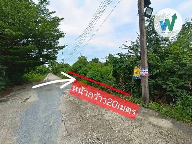 - ขายที่ดินบางเลน ที่จัดสรร ใกล้โรงงานสิงห์เบเวอเร