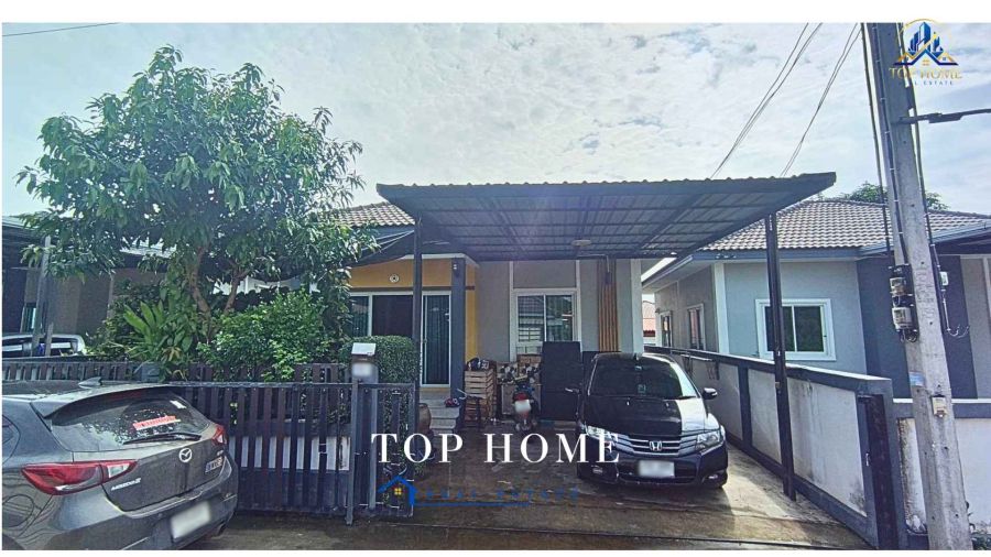 - ขายด่วน! บ้านเดี่ยว โครงการบ้านอยู่รวย ใกล้นิคมอุตสาหกรรม 304 จังหวัดปราจีนบุรี