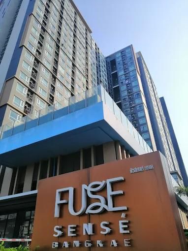 - คอนโด ฟิวส์ เซนเซ่ บางแค FUSE Sense Bangkae ใกล้ MRT หลักสอง