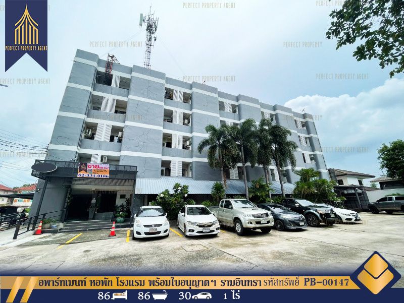 - ขายอพาร์ทเมนท์ หอพัก โรงแรม พร้อมใบอนุญาตฯ รามอินทรา