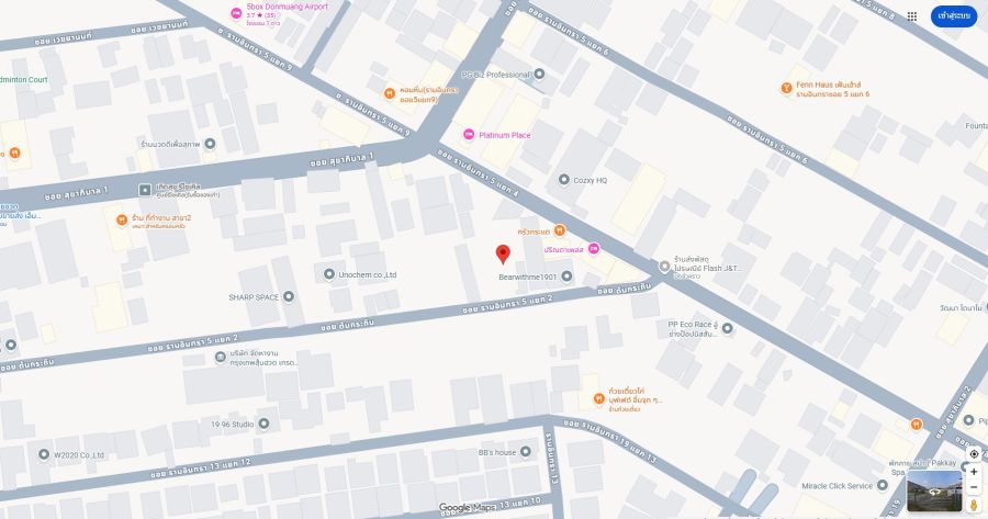 - ขายที่ดินถมแล้ว 215ตรว. ซ.รามอินทรา5 แยก2