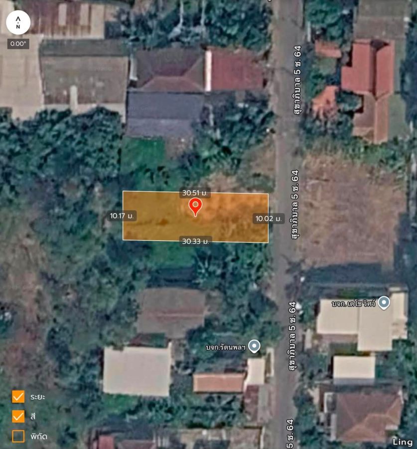 - ขายด่วนที่ดินบางเขน 76 76 ตารางวา ติดถนนสาธารณะ สุขาภิบาล5 ซอย64 บางเขต กทม.