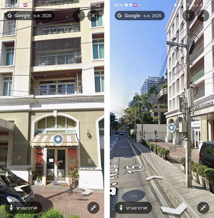 - ห้องร้านค้าด้านล่าง 100 ตารางเมตร Duplex 2 ชั้น ภายในคอนโด วัฒนาสวีท ซอยสุขุมวิท 15