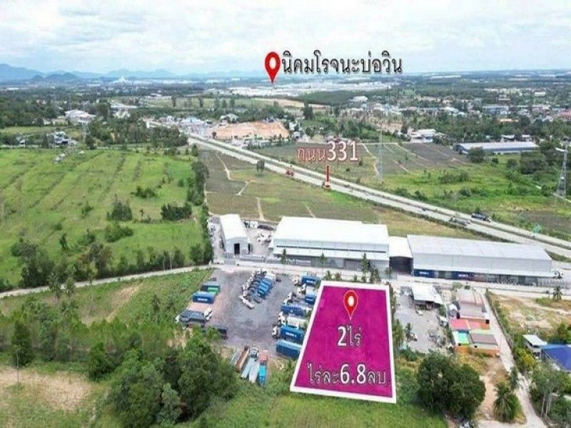 - ขายที่ดินเขาคันทรง ศรีราชา 7 ไร่ ติด WHA1 ผังสีม่วง โรงงาน โกดัง TP-L2400