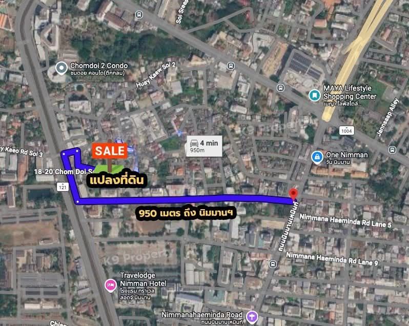 - ขายที่ดินตำบลสุเทพห่างนิมานเพียง 950 เมตร พร้อมโอน