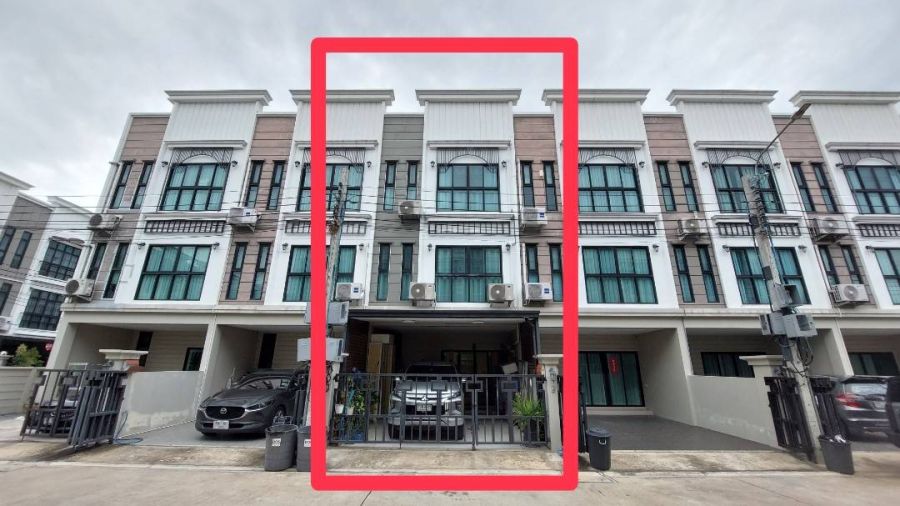 - หมู่บ้าน Eternity Town Primrose อีเธอร์นิตี้ ทาวน์ พริมโรส วัชรพล ทาวน์โฮมสำหรับคนเมือง บ้านพร้อมอยู่ ใกล้ตลาดและมหาวิทยาลัย