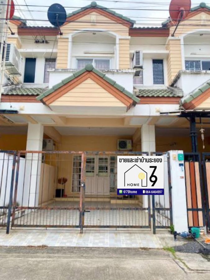 - ให้เช่าทาวน์เฮ้าส์ 2 ชั้น ขนส่งใหม่ ระยอง พร้อมเฟอร์นิเจอร์