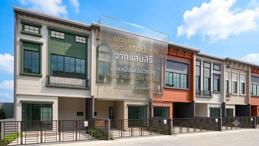 - Siri Place Bangna-Suvarnabhumi (สิริ เพลส บางนา-สุวรรณภูมิ)