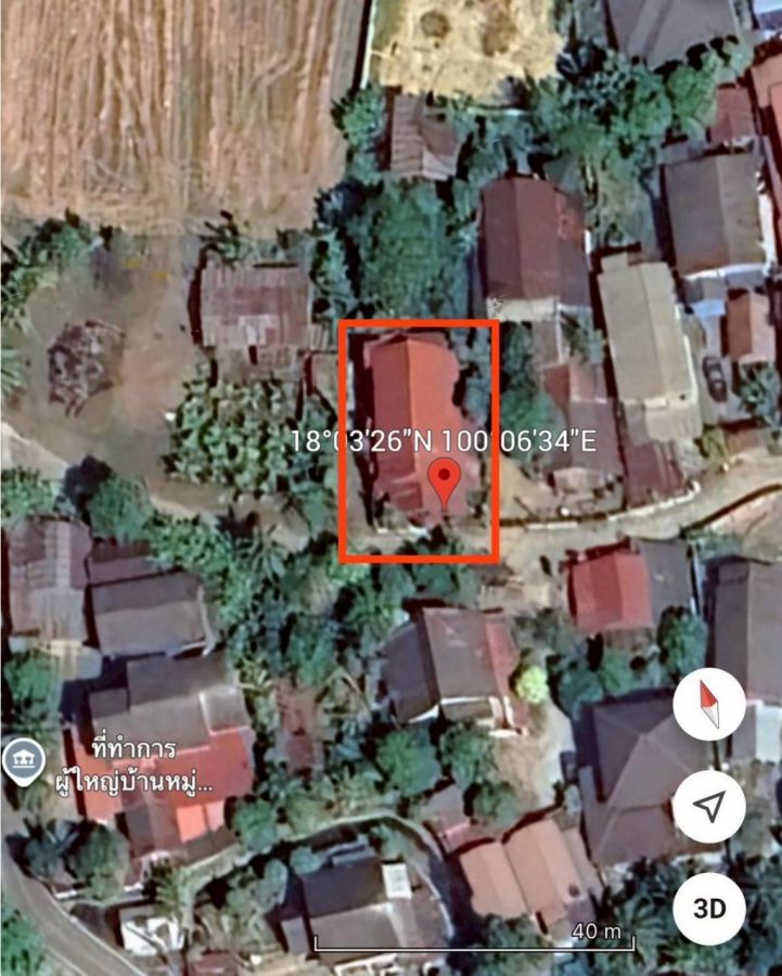 - ขายบ้านเดี่ยว 2 ชั้น ต.สูงเม่น อ.สูงเม่น จ.แพร่