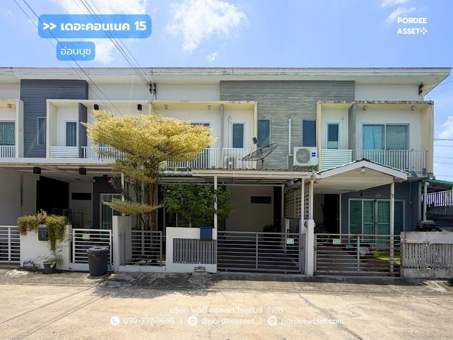 - ขาย!! ทาวน์โฮม 2 ชั้น เดอะคอนเนค 15 อ่อนนุช (ขนาด 19 ตร.ว.) ตกแต่งพร้อมอยู่ ทำเลดี เดินทางสะดวก ประเวศ กทม. : The Connect 15 Onnut