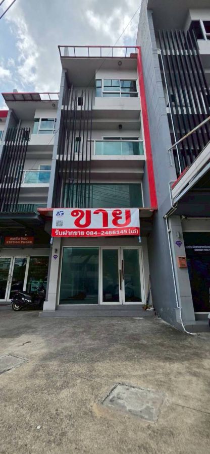 - ขายอาคารพาณิชย์ 4 ชั้น ขนาด 23.5 ตรว ทำเลดีมาก