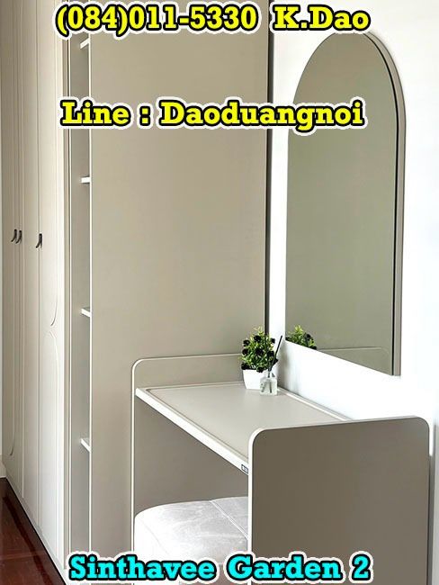 - สินทวี การ์เด้น 2 บ้านฉาง บ้านรีโนเวทใหม่ให้เช่า เพียง 23000 บ/ด