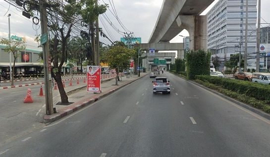 - ขายที่ดินเปล่า รามอินทรา ใกล้ Central รามอินทรา
