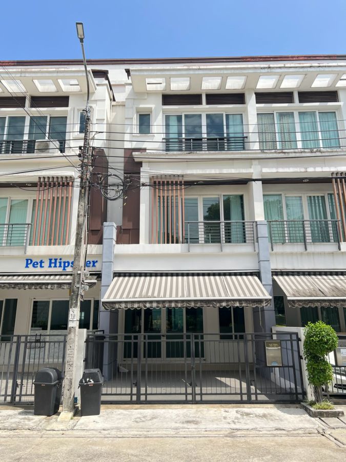 - ให้เช่า ทาวน์เฮาส์ 3 ชั้น ติดซอยลาดปลาเค้า 12 ลาดพร้าว หมู่บ้านกลางเมือง ใกล้มหาวิทยาลัยเกษตรศาสตร์