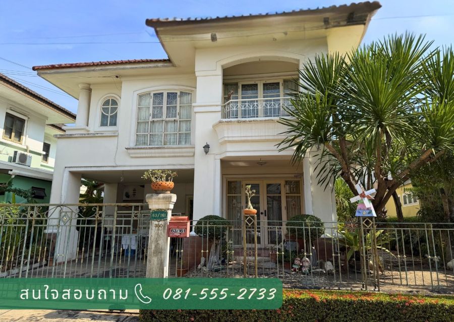 - บ้านเดี่ยว 2 ชั้น ทำเลปิ่นเกล้า ตลิ่งชัน ราคาเพียง 6 ล้าน! คุ้มกว่าบ้านใหม่ พร้อมอยู่