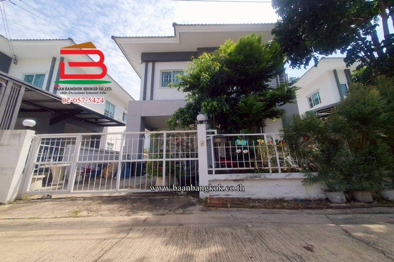 - บ้านแฝด แลนซีโอ คริป รัตนาธิเบศร์-ท่าอิฐ เนื้อที่ 38.8 ตรว. ซอยท่าอิฐ 15 ตำบลท่าอิฐ อำเภอปากเกร็ด จังหวัดนนทบุรี
