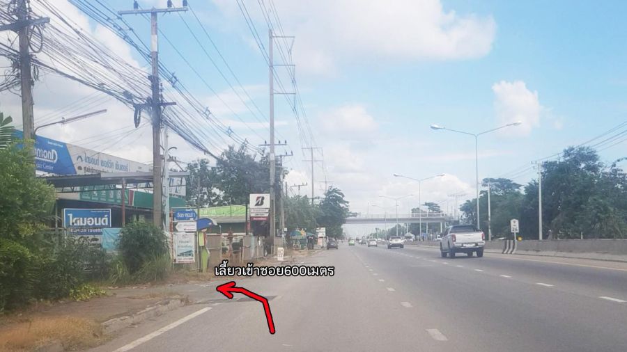 - ขายที่ดินธัญบุรี คลอง10 ปทุมธานี 50ตรว ถมดินแล้ว ทำเลดี ใกล้ถนนรังสิต-นครนายก เหมาะปลูกบ้าน ทำโกดัง ขายราคาถูก