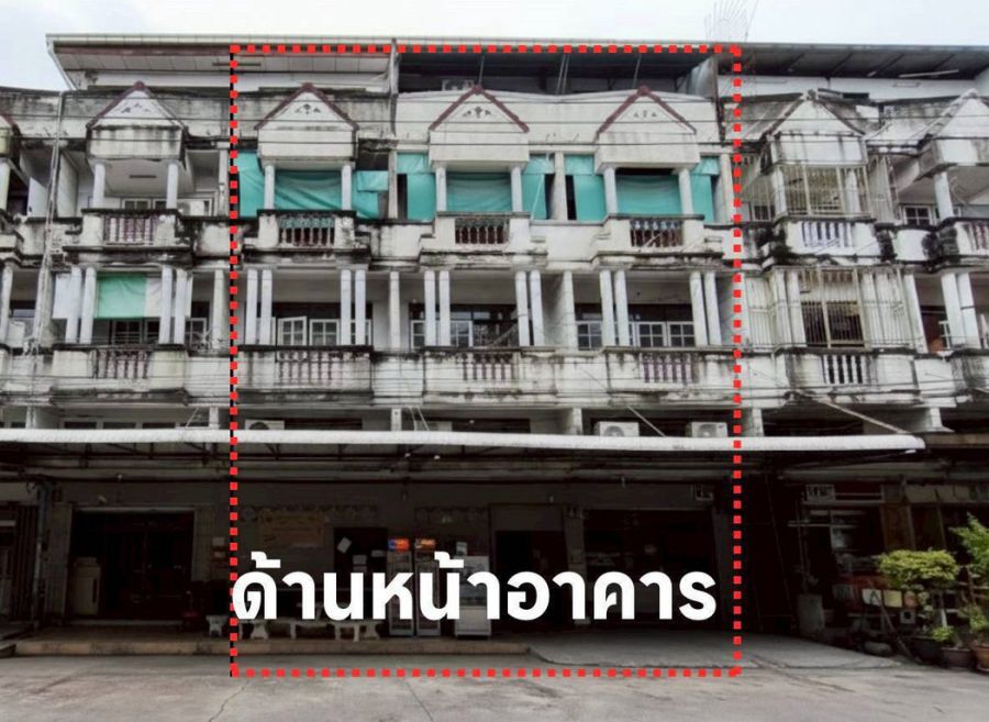 - ขายอาคารพาณิชย์ 3.5 ชั้น 3 คูหา ทะลุถึงกัน มีลิฟท์ขนของ ซอยประชาอุทิศ 33 บางมด ทุ่งครุ ใกล้ทางด่วน มีรถไฟฟ้าสีม่วงใต้ สถานีพระประแดง
