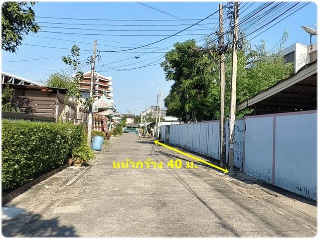 - ขายที่ดินสี่เหลี่ยมสวย 200 ตร.ว. ซอยเศรษฐกิจ 10 ใกล้อัสสัมชัญ
