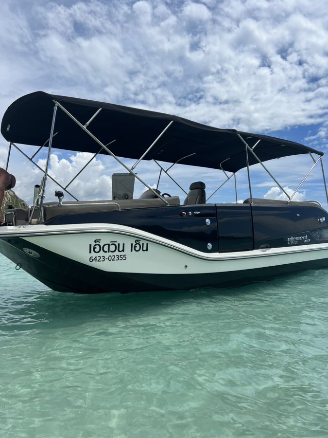 - ขายเรือ elament XR7 สภาพเรือสวย พร้อมใช้งาน 100%