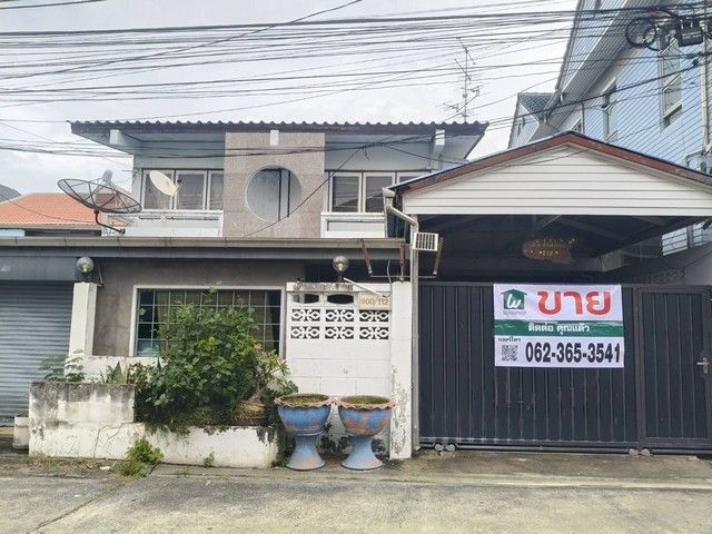 - บ้าน - 46 ตร.วา 0 NGAN 0 RAI 4ห้องนอน2Bathroom ทำเล-ดี กรุงเทพ